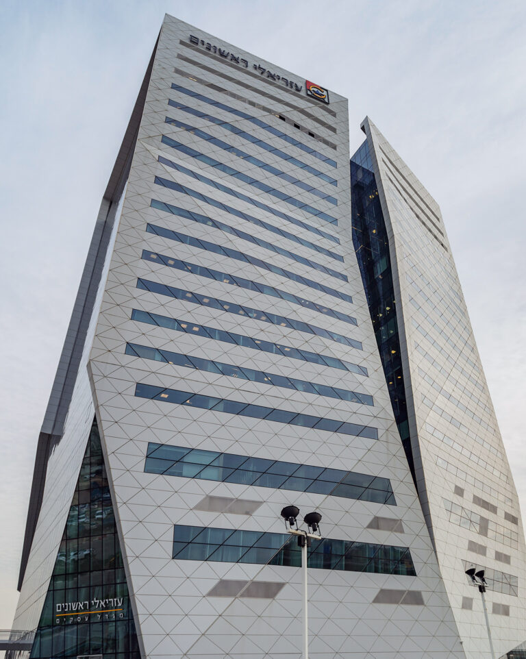 azrieli